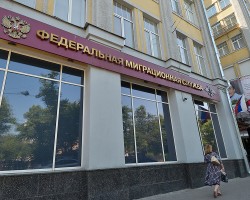 Депутаты разработали щадящий порядок уведомления о втором гражданстве