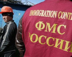 ФМС поддержала разовую амнистию для нелегальных мигрантов