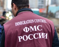 В Москве полицейский зарегистрировал в своей квартире 2 тыс. мигрантов