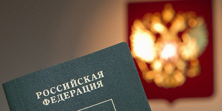 Как продлить регистрацию иностранца в России?